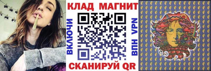 МЕТАДОН Ковров
