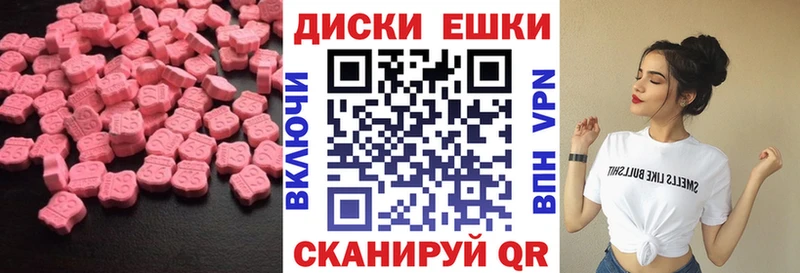 сайты даркнета состав  Ковров  Ecstasy 300 mg  купить  сайты 