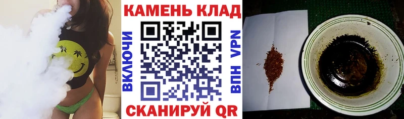 Гашиш hashish  Ковров 