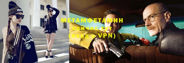 марки lsd Елабуга