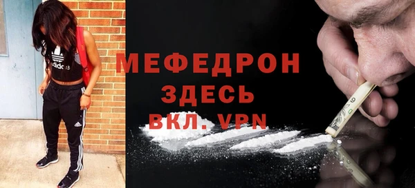 марки lsd Елабуга