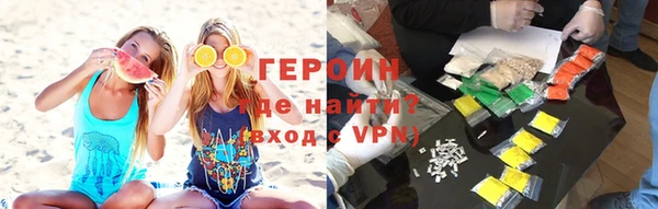 марки lsd Елабуга