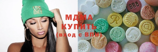 стафф Елизово