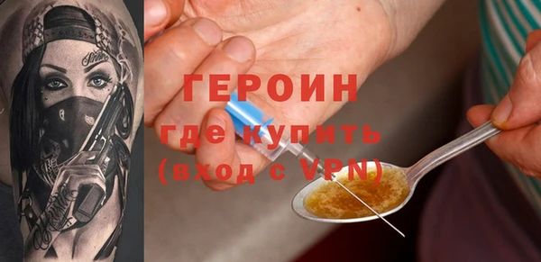 марки lsd Елабуга