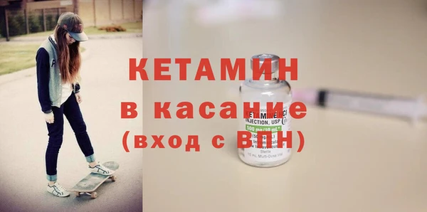 гашишное масло Ельня