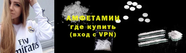 гашишное масло Ельня