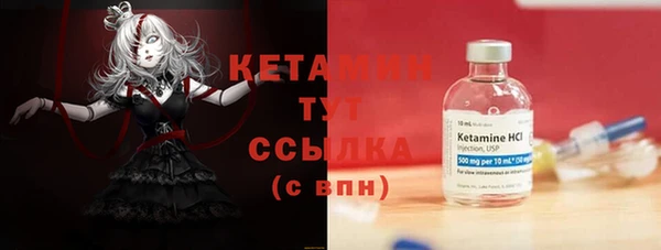марки lsd Елабуга