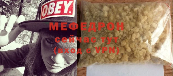 марки lsd Елабуга