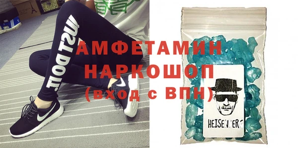 марки lsd Елабуга