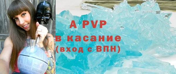 марки lsd Елабуга