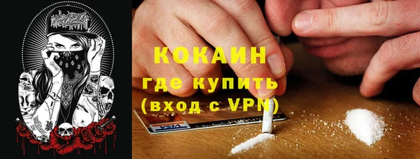 марки lsd Елабуга