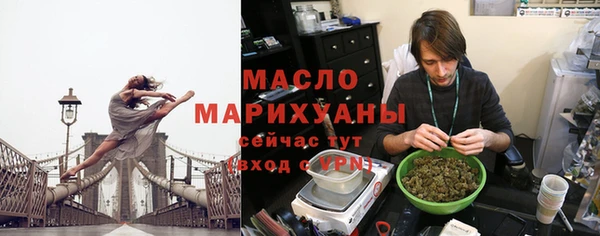 марки lsd Елабуга