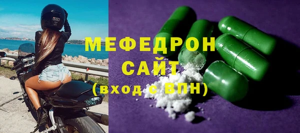 марки lsd Елабуга