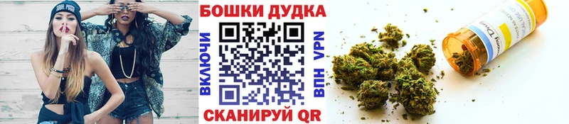 даркнет сайт  Ковров  blacksprut ТОР  Бошки Шишки гибрид 